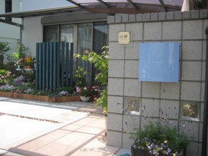 お花いっぱいの花壇が優しくお目見え 武蔵村山市大南 東京の外構 エクステリア工事 ライズエクステリア